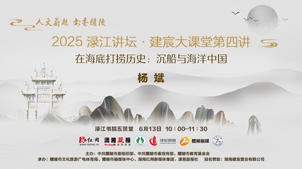 微信图片_20250609163519.jpg