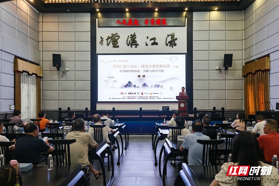微信图片_20250613180051.jpg