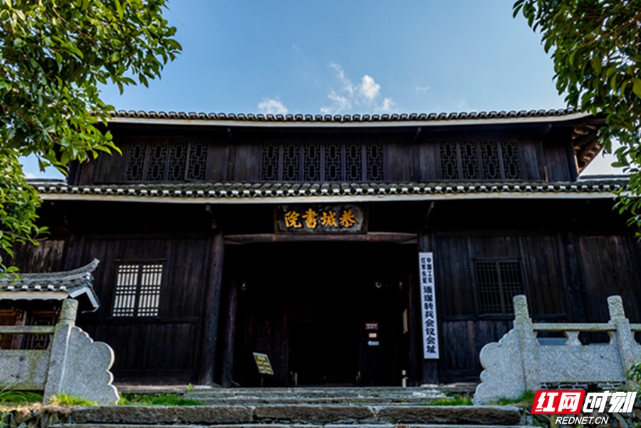 恭城书院.jpg