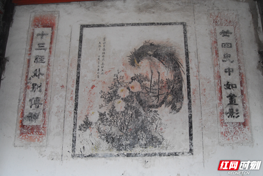 荆坪古村潘氏祠壁画.JPG