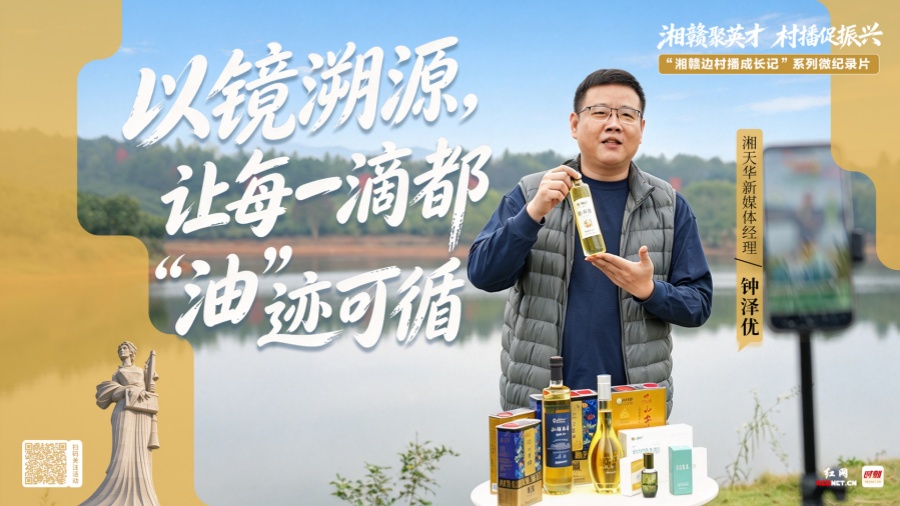 微信图片_20261027111548_250_600.jpg