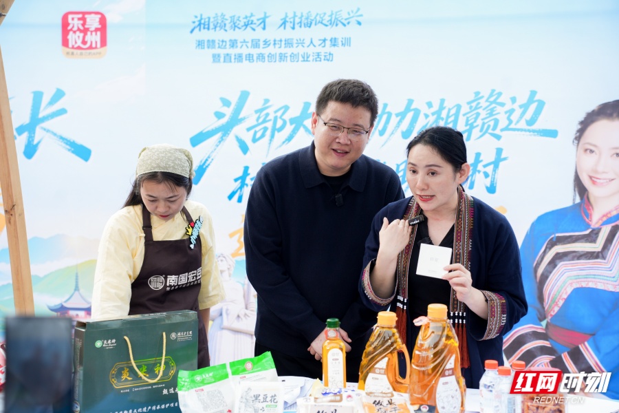 头部主播表演赛现场（1）.jpg