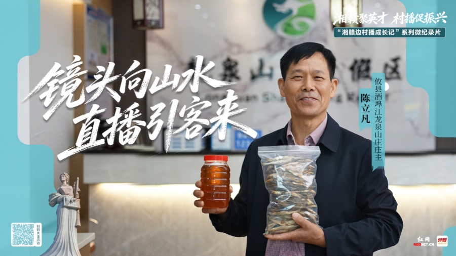 微信图片_20261029162551_325_600.jpg 微信图片_20261029162551_325_600.jpg