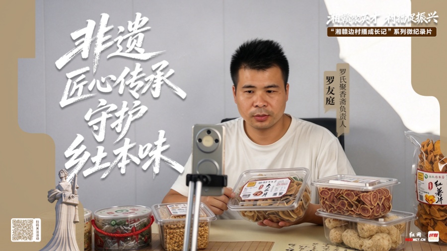 微信图片_20261029162550_324_600.jpg