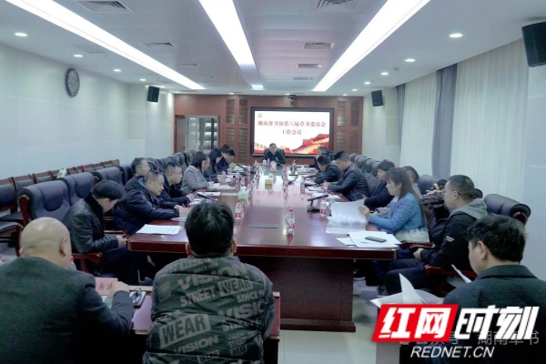 微信图片_20260327203406_693_96.jpg 微信图片_20260327203406_693_96.jpg