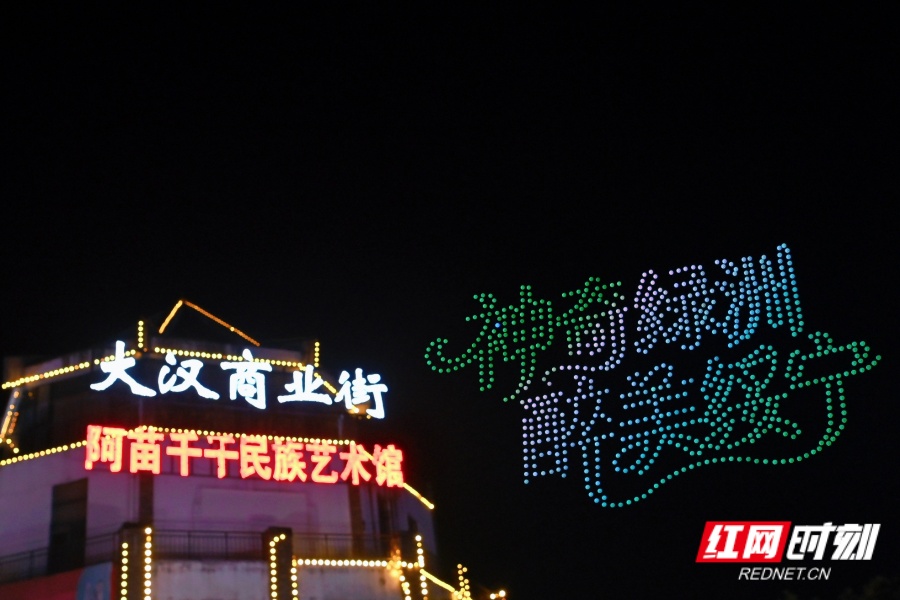 WAN_1450__13769585.jpg