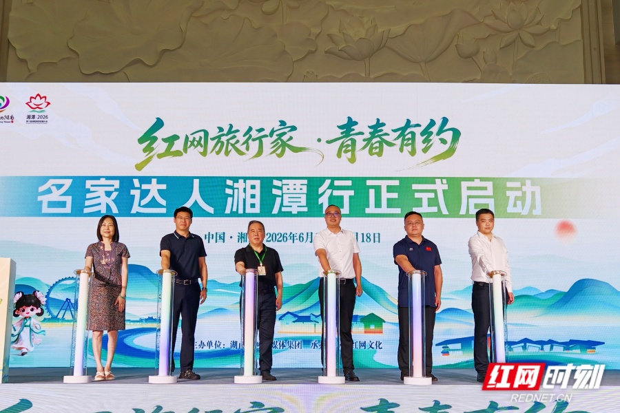 微信图片_20260616092131_34_3333.jpg