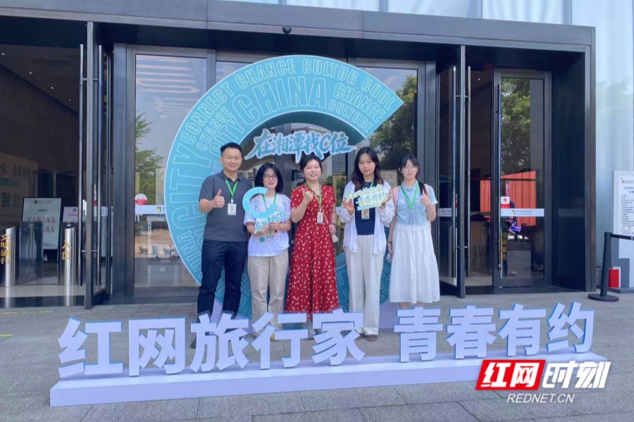微信图片_20260616115605_1331_96.jpg 微信图片_20260616115605_1331_96.jpg