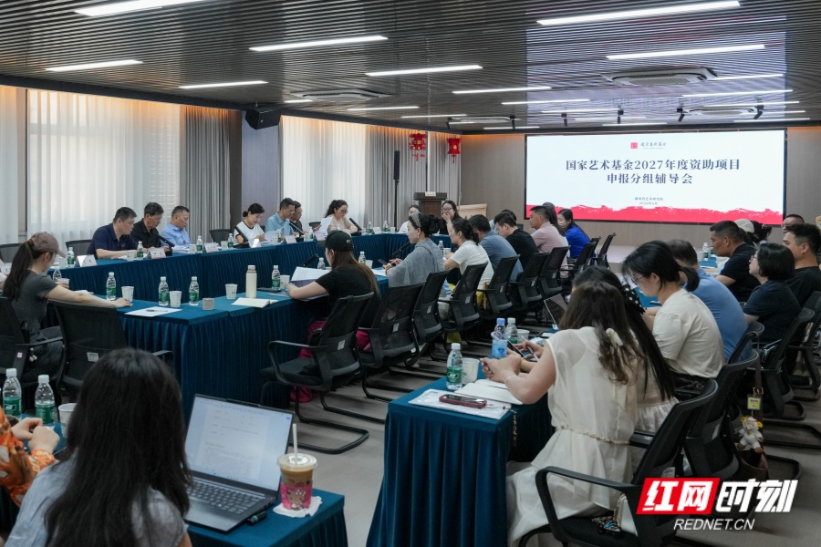 微信图片_20260602120610_54_89.jpg 微信图片_20260602120610_54_89.jpg