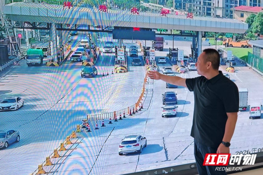 微信图片_20260605102819_1156_96.jpg 微信图片_20260605102819_1156_96.jpg