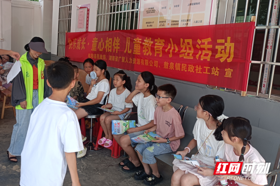 图片3 (2).png