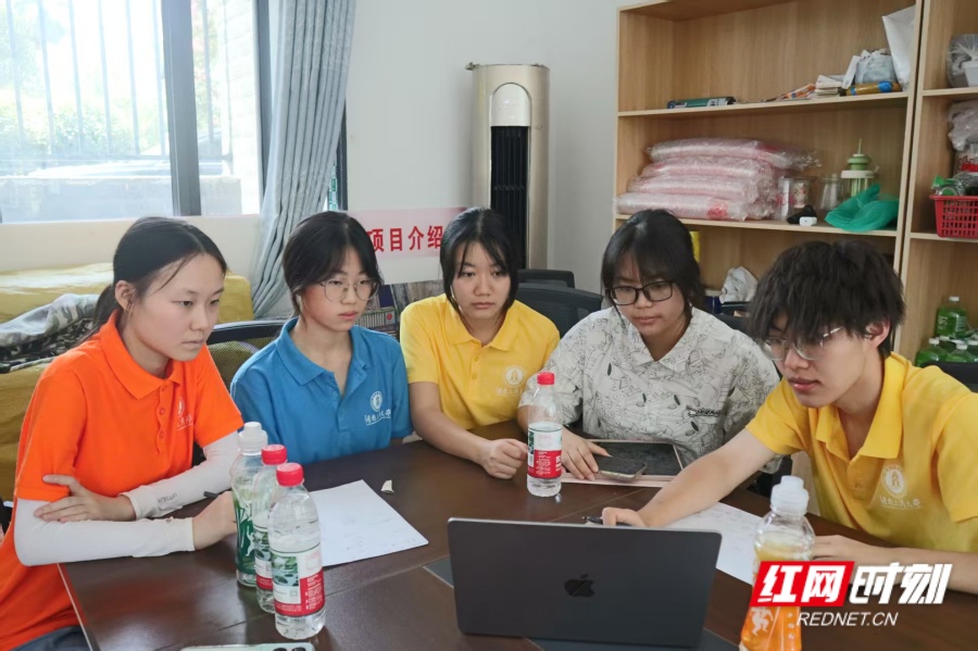 微信图片_2026-07-21_123608_142.jpg