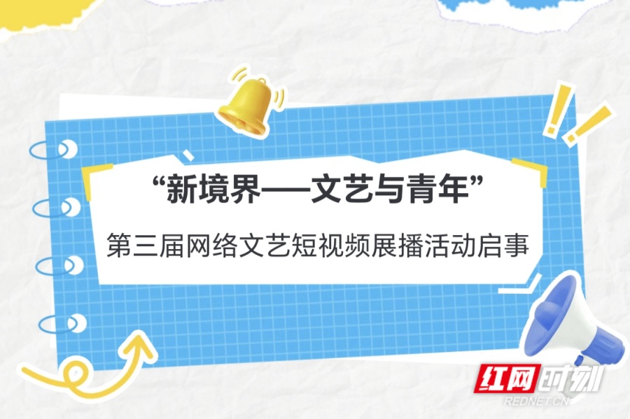 微信图片_20260703205541_1469_96.jpg 微信图片_20260703205541_1469_96.jpg