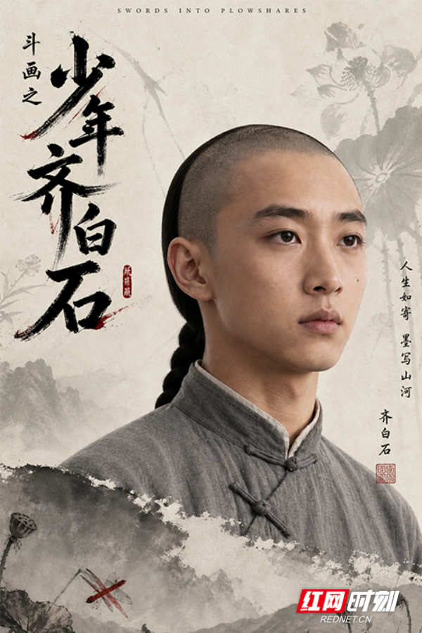 抖音尺寸海报01.png