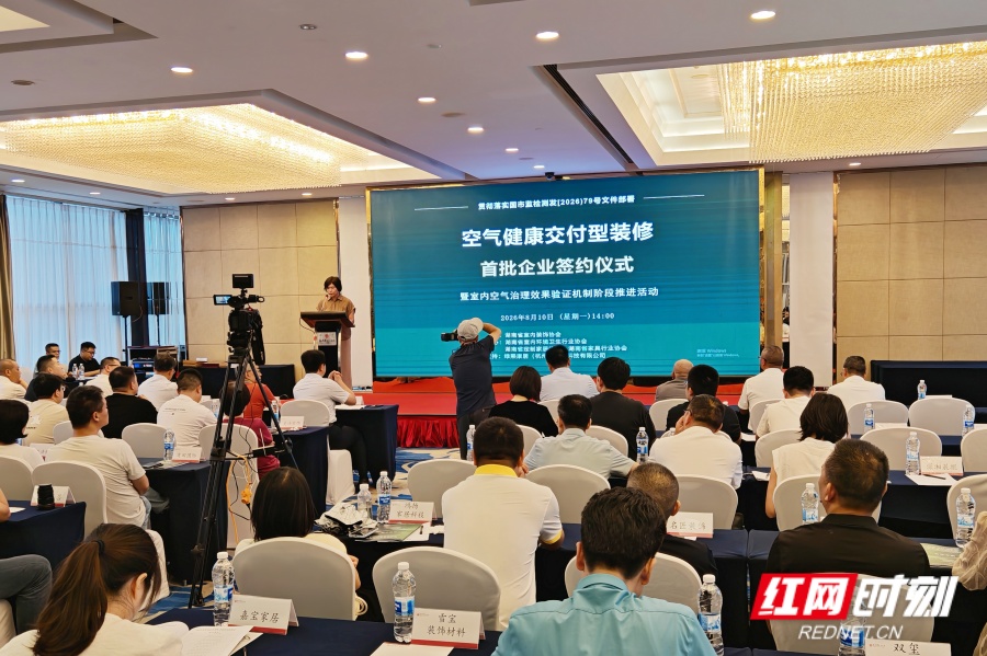微信图片_20260810205039_1597_96.jpg