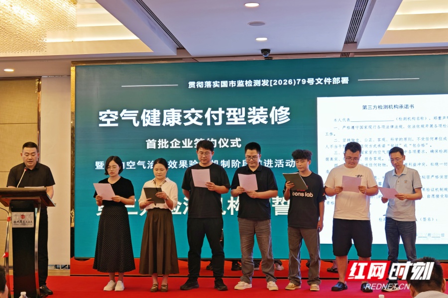微信图片_20260810205041_1598_96.jpg