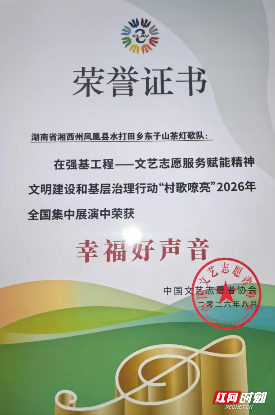 ea757a6cd117e8d8696f88f2f7d1cf90.jpg