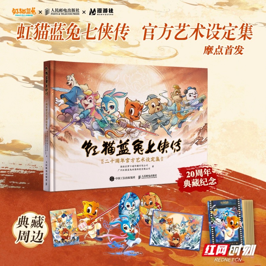 微信图片_2026-08-20_115613_549.jpg