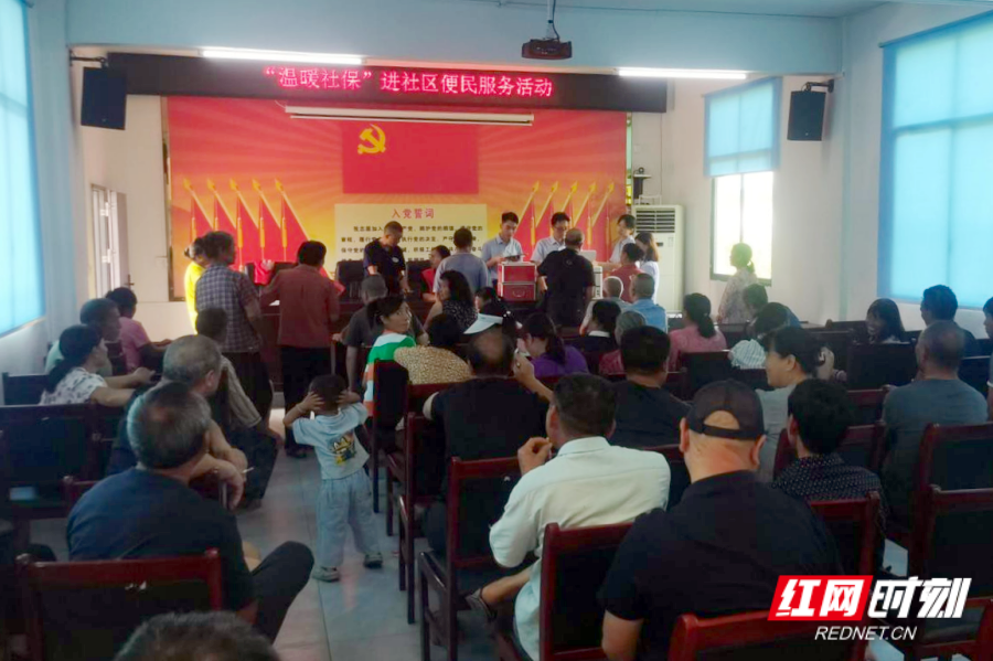图片12_副本.png 图片12_副本.png