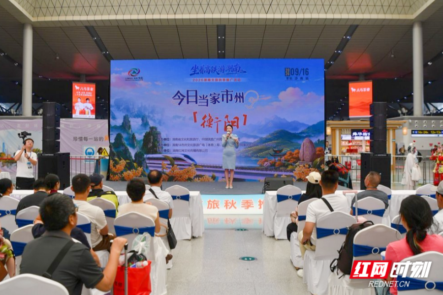 微信图片_20260916155845_880_4281.png