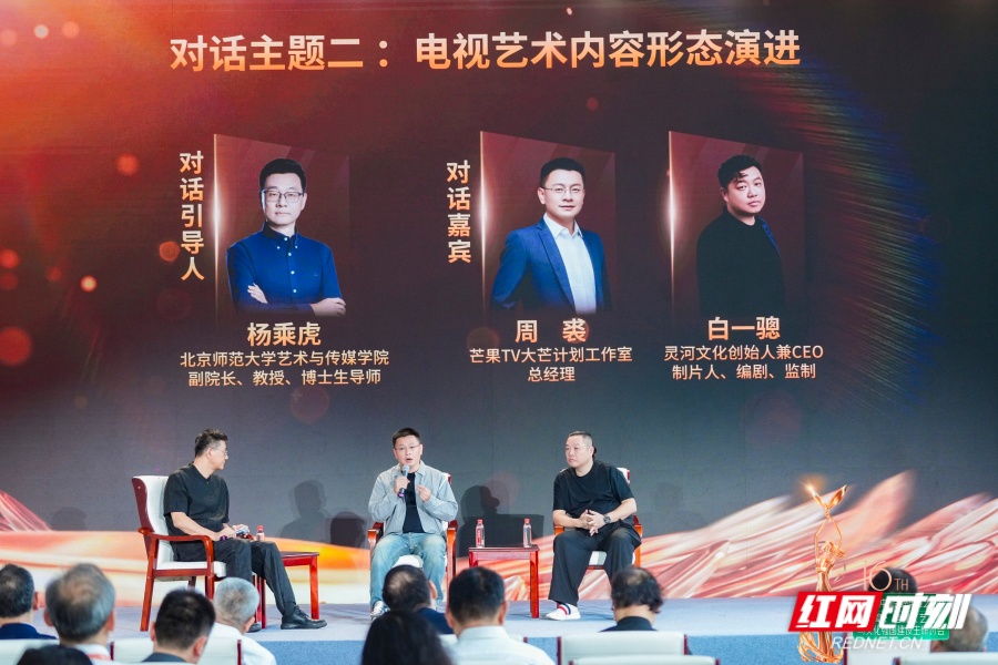 微信图片_20260928144334_1840_96.jpg