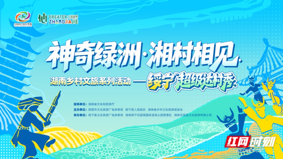 微信图片_20260928145219_529_90.jpg 微信图片_20260928145219_529_90.jpg