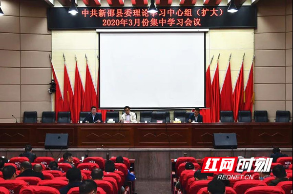 微信图片_20200330154309_副本.jpg