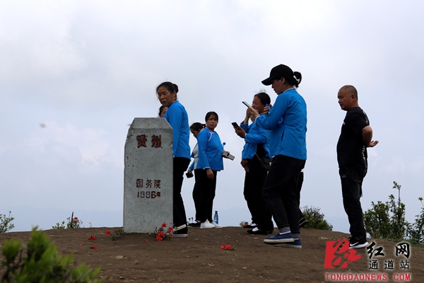 IMG_7654_副本.jpg
