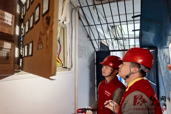 微信图片_20251111090914_80_341.jpg 微信图片_20251111090914_80_341.jpg