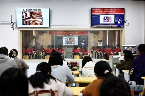 当侗琵琶遇上新疆手鼓 (5).jpg