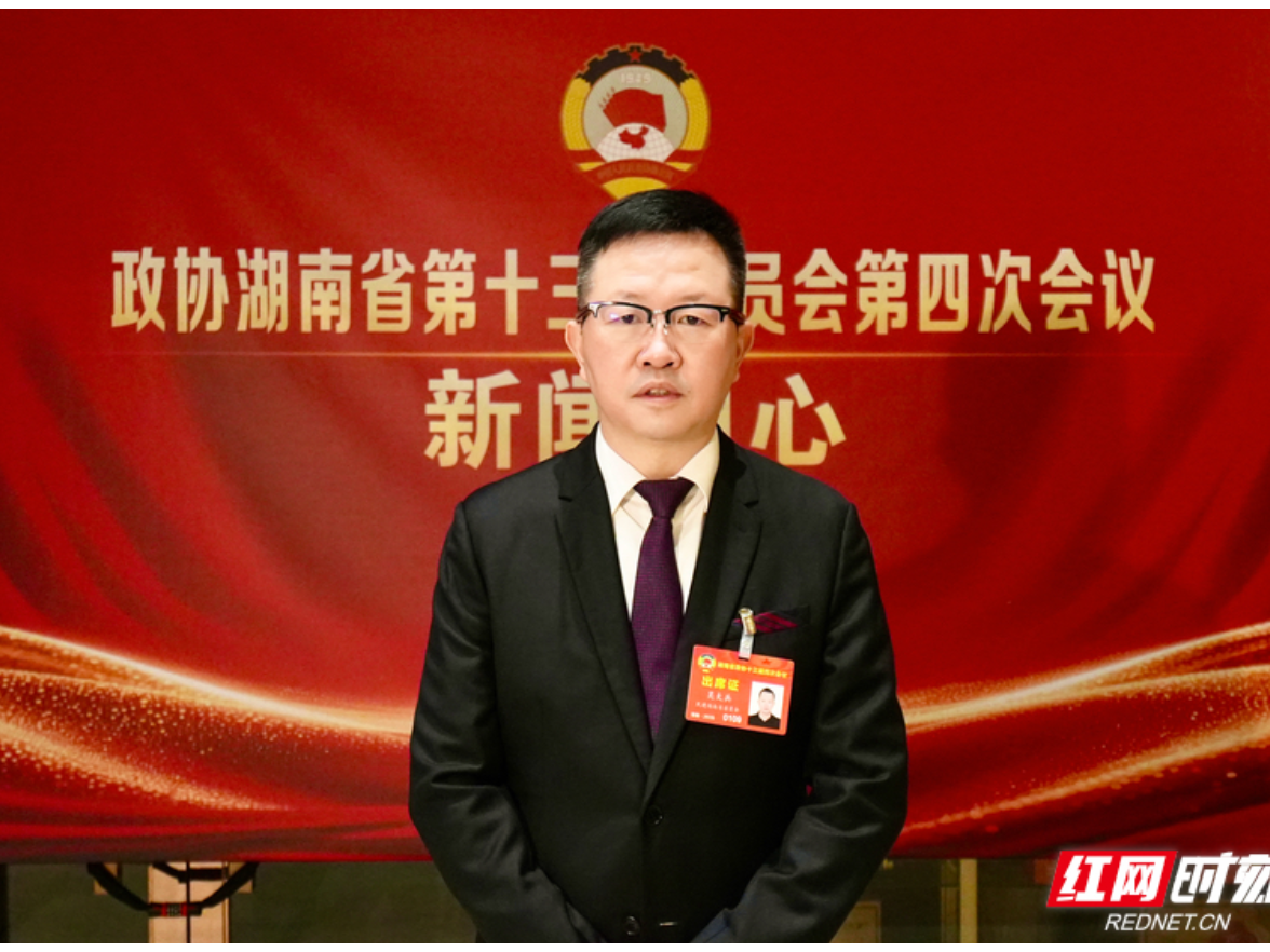 两会好声音｜吴太兵：长沙打造全球“AI漫剧之都”兼具硬核根基与破圈实力