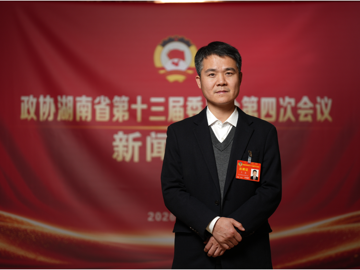 两会好声音｜王霞为株洲新材料献策：建平台拓应用 夯实产业根基