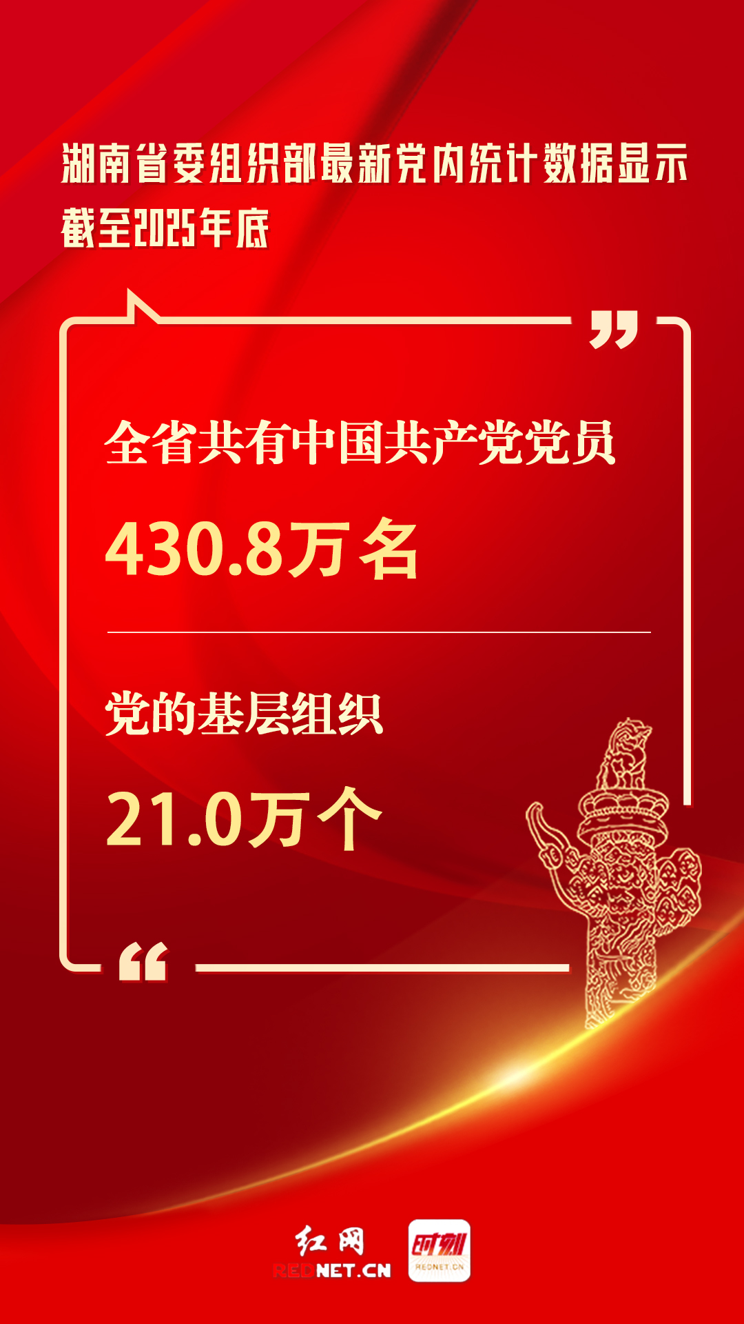 微信图片_20260630201751.jpg 微信图片_20260630201751.jpg