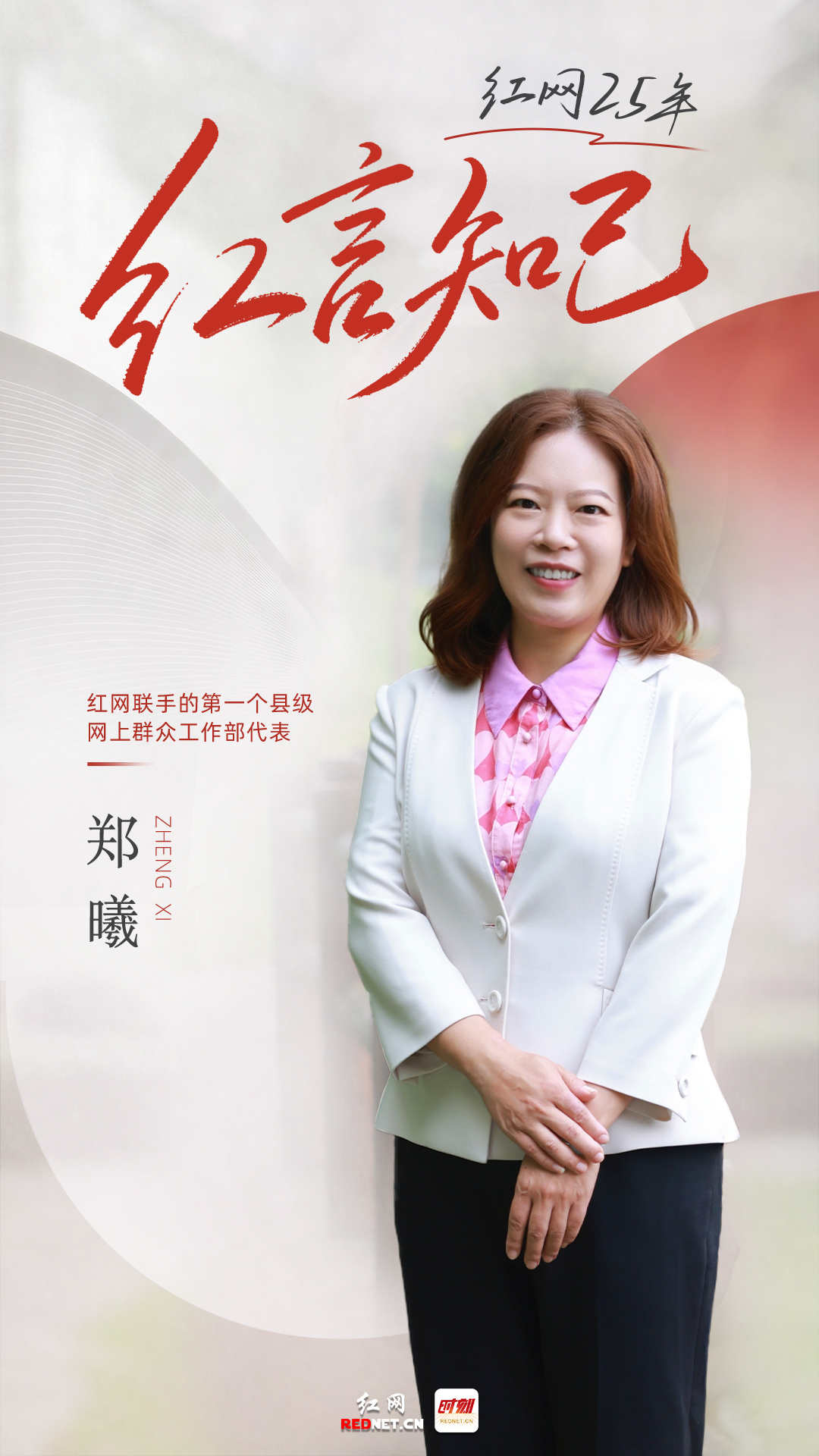 微信图片_20260605093412.jpg