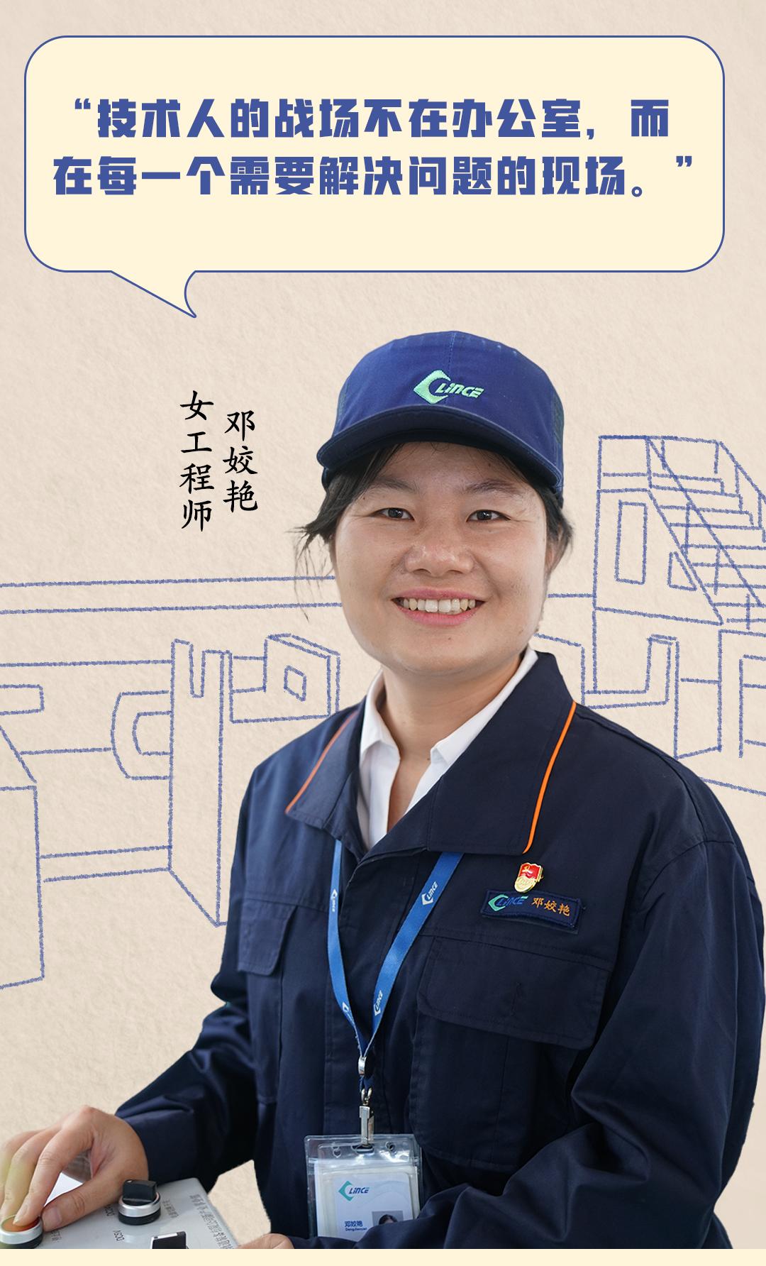 微信图片_20250430144355.jpg