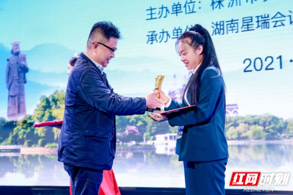 2021年湖南导游大赛启动 本月中旬在张家界举行决赛