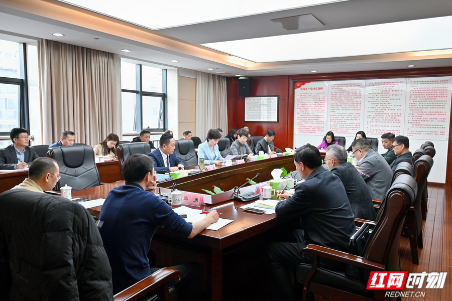 省文旅厅举行专题座谈会 专家献策湖南首届旅游发展大会