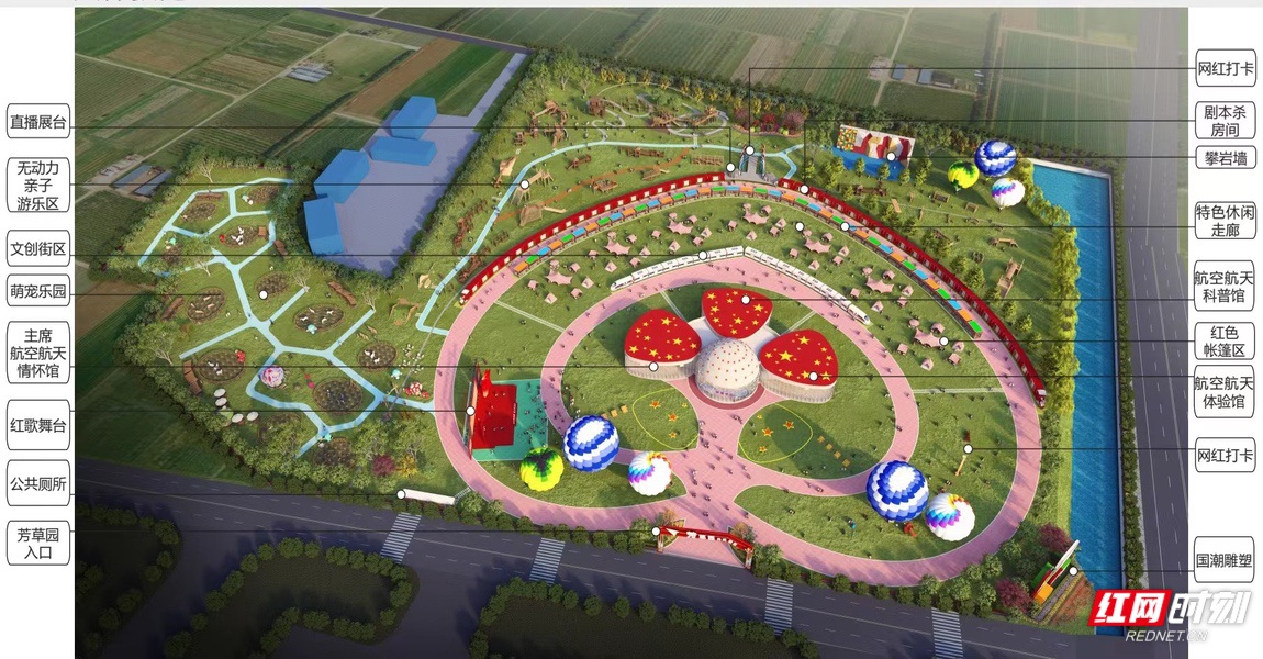 WechatIMG566.jpeg WechatIMG566.jpeg