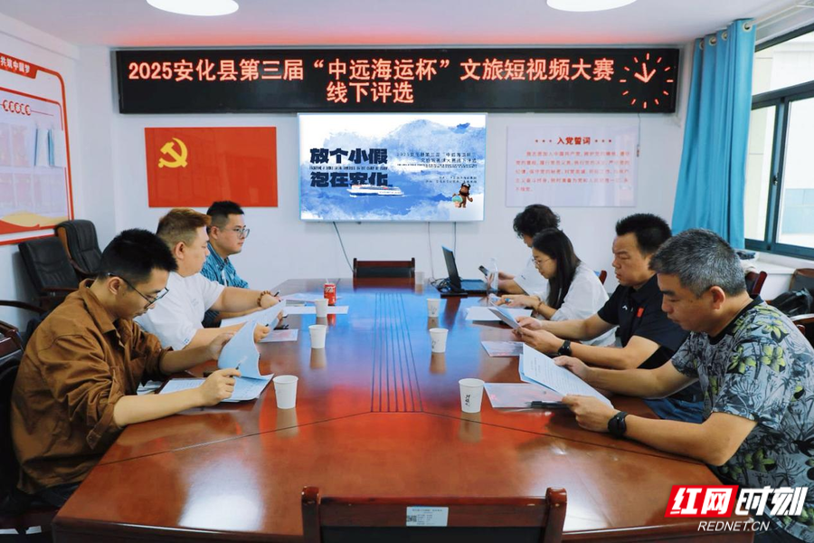 图片901.png