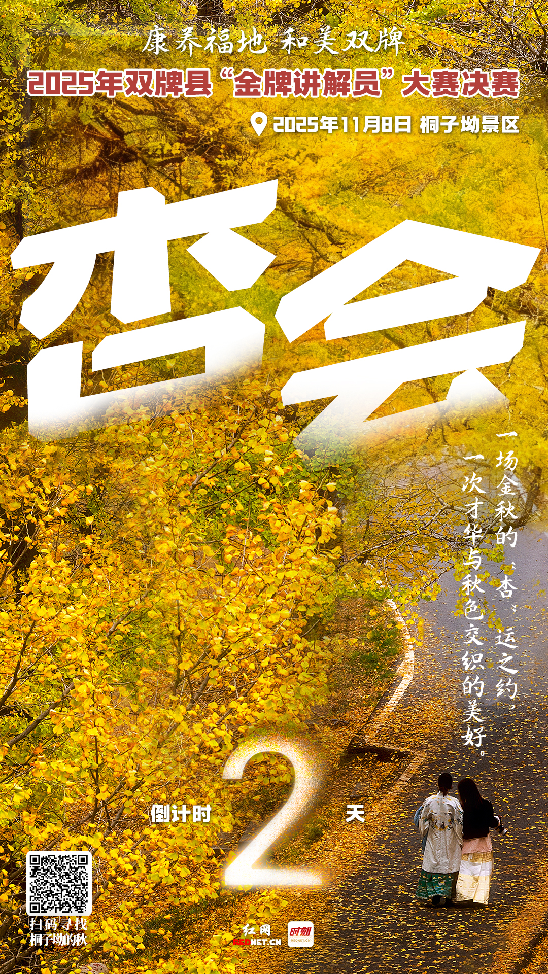 4dd9ec0f2db4ed2771b461dfdcd27980.jpg 4dd9ec0f2db4ed2771b461dfdcd27980.jpg