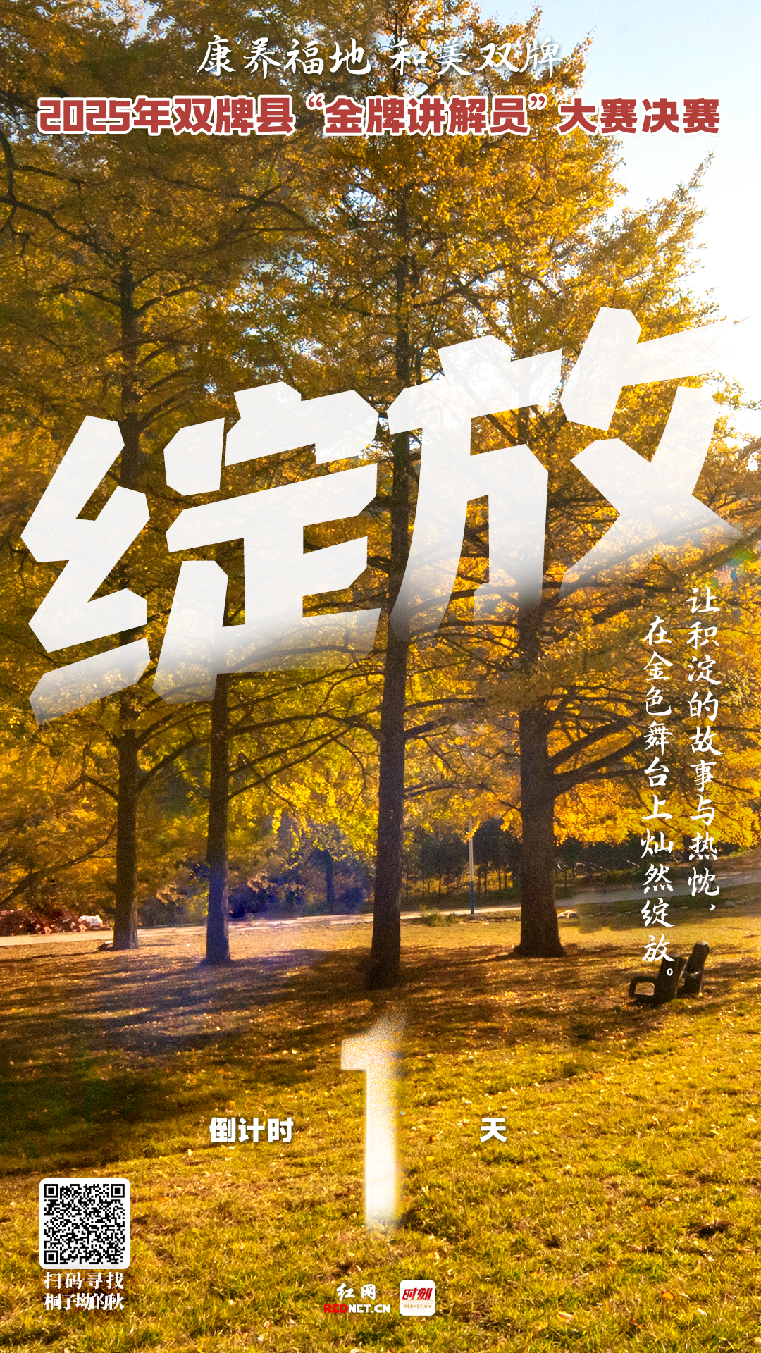 8d452c063170f86ef50e3be168b468fa.jpg 8d452c063170f86ef50e3be168b468fa.jpg