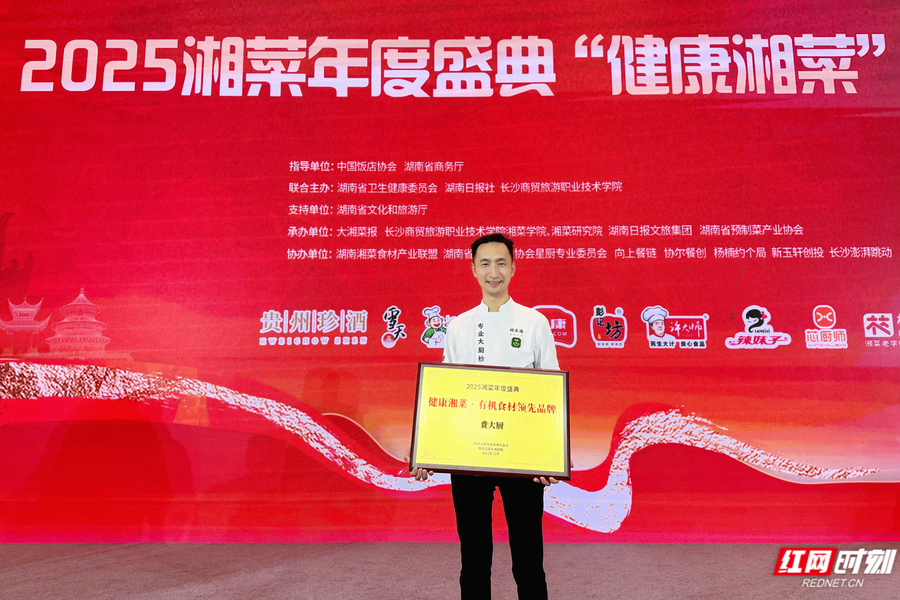 图片ee1.png 图片ee1.png