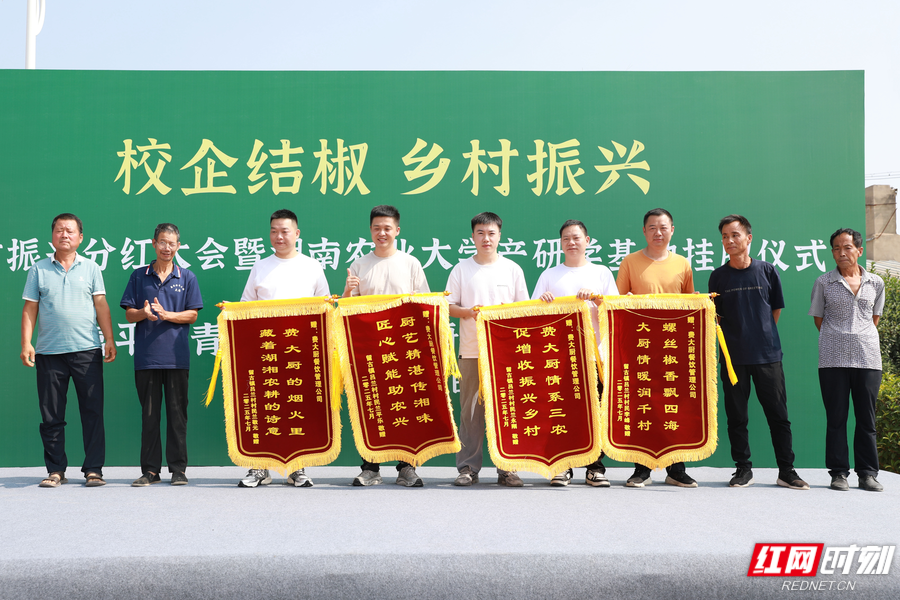 图22片1.png