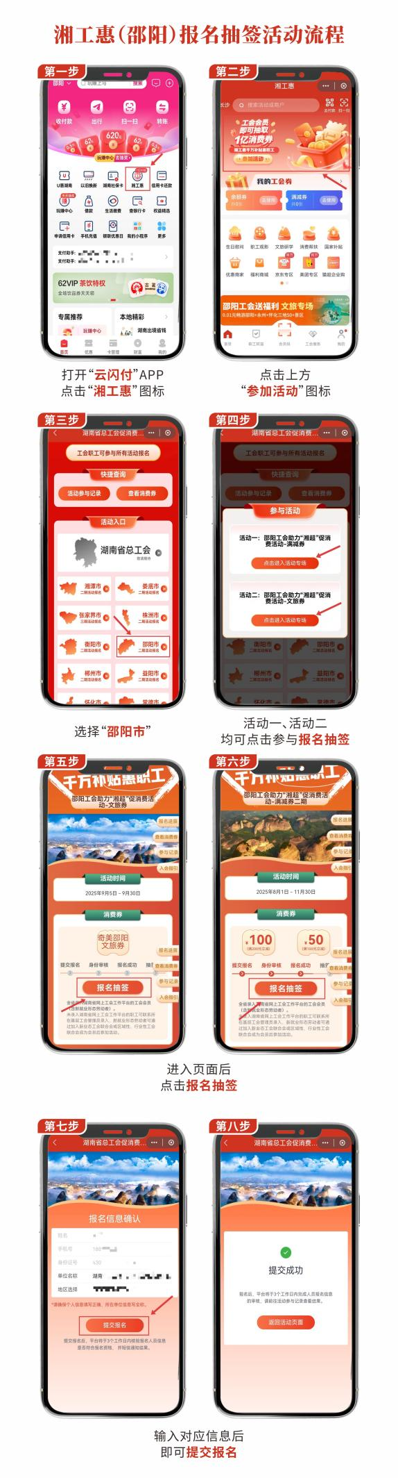 图片144444.png