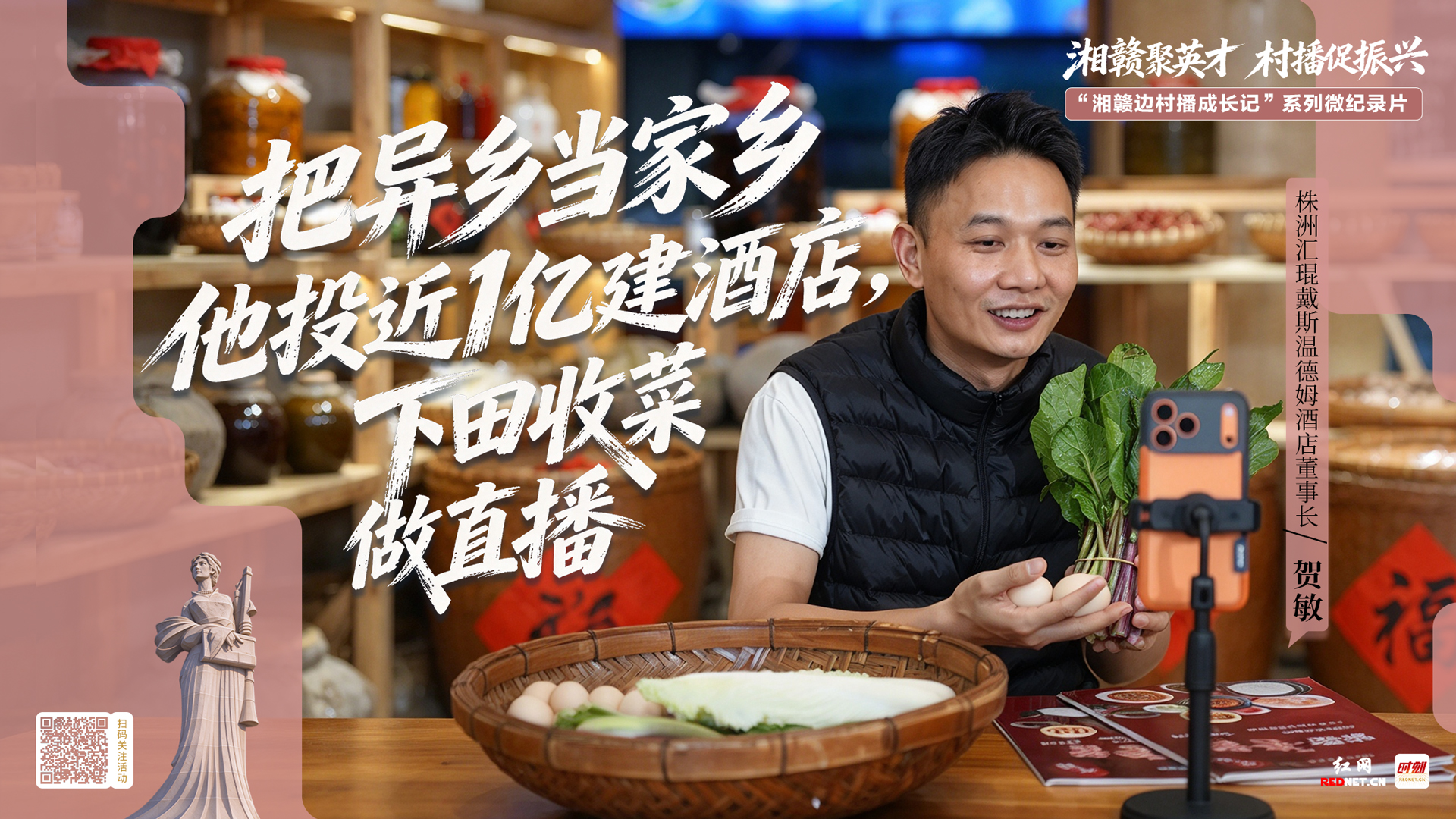 微信图片_20261027145659_19336_26.jpg 微信图片_20261027145659_19336_26.jpg