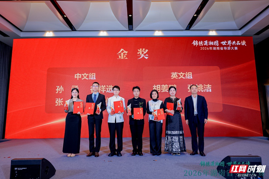 2_2043553.jpg 2_2043553.jpg