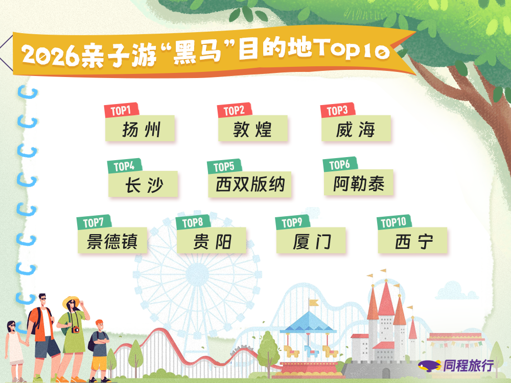 图片16.png