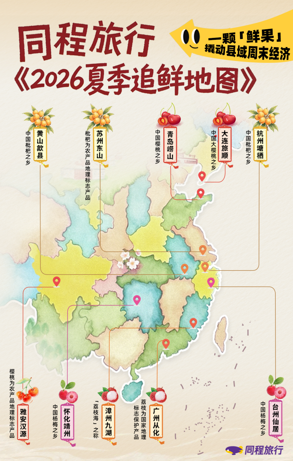 图片111.png 图片111.png