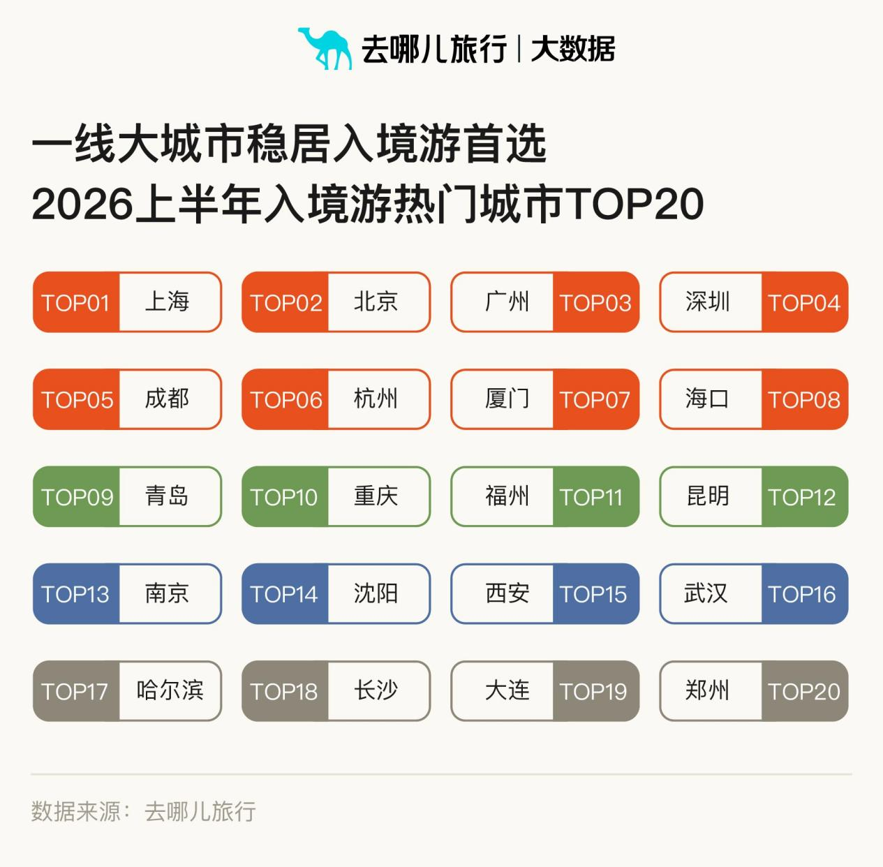 图片40.png
