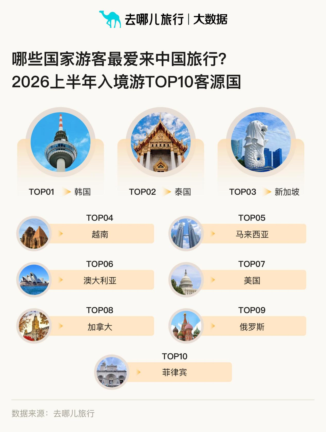 图片400.png